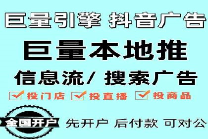 SEM竞价优化案例分析：优化广告创意提升点击率